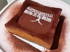 -观塘港茶餐厅(八一大道店)