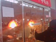 门面-天塔菜市场