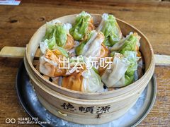 -德顺源·非遗烧麦·老菜(大观园店)