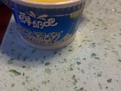 -尕胡才炕锅烤羊肉馆(八一路店)