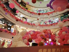 -万达广场(金堂店)