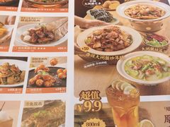 -新发现(苏州中心商场店)