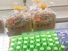 -味多美蛋糕(灯市口店)