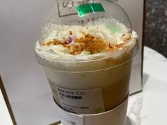 -奈雪的茶(金华永盛店)