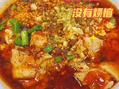 水煮肉片-老丘丘(较场口店)