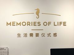 -海马体照相馆(天津世纪都会店)