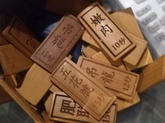 -牛很鲜潮汕牛肉火锅(朝晖路店)