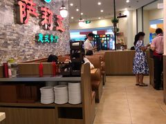 -萨莉亚意式餐厅(彩悦城店)