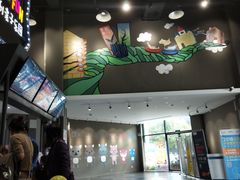 -蒙特利亲子乐园