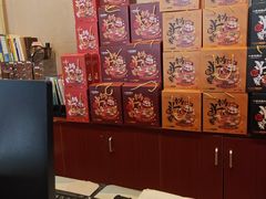 -一斗火锅·招财羊毛肚(北温泉九号店)
