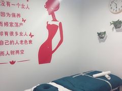 -喜艾堂艾灸馆(世贸天阶店)