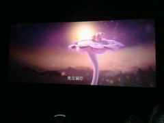 android_upload_pic-万达影城(保定万博广场激光IMAX店)