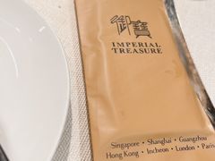 -御宝轩(益丰·外滩源店)