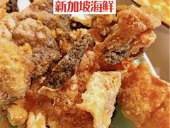 -新加坡海鲜(国贸商城店)