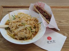-驴世家驴肉火烧·凉皮·胡辣汤(首经贸店)