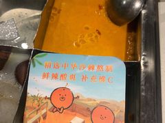 -海底捞火锅(劲松店)