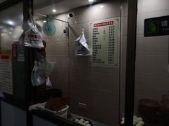 -舒小笼松针小笼包