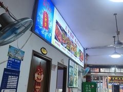-涵家味土菜馆·徽州一绝臭鳜鱼(三河古镇店)