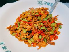 -宋徽厨·安徽菜(绿地店)