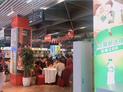 -驻海渔市(置信店)