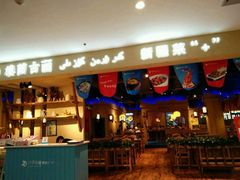 门面-楼兰古丽·新疆菜(大唐西市店)