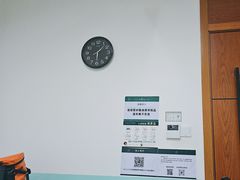-通透堂中医·精准推拿(旗舰店)