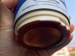 焦糖玛奇朵-瑞幸咖啡(石榴中心店)