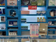 -波涛眼镜(师大路店)