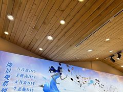 -陶语手工·拼豆·陶艺·银饰diy(宽厚里店)