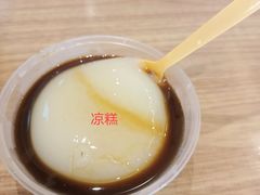 -王记特色锅魁(城市阳光大厦店)