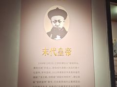 -南越王博物院(王宫展区)