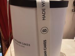 -Biteology Artisan Cakes(红庄·国际文化保税创新园店)
