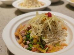 -留芳·文旅古月楼(老街店)