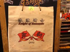 -独音唱片 Indie Music