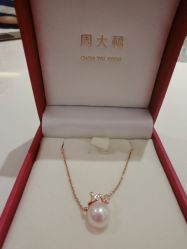 iphone_upload_pic-周大福CHOW TAI FOOK(宝山苏宁易购店)