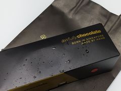 -Awfully Chocolate(环球港店)