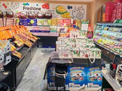 -鲜果壹号(旺墩店)