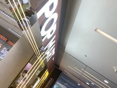 -泡泡玛特POPMART(蓝色港湾店)