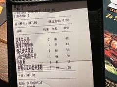 -卢布里西餐厅(海拉尔店)