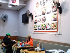 -旺清进洞米肠汤