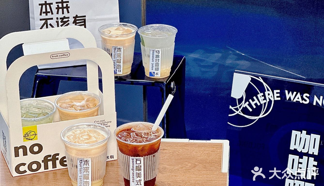 漳州首家‼️火遍全网的本来不该有万达也有啦