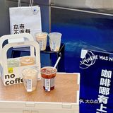 漳州首家‼️火遍全网的本来不该有万达也有啦