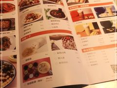 -伟大航路烤鱼(迅驰广场店)