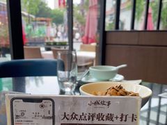 -小城故事·地道宁波味(月湖盛园店)