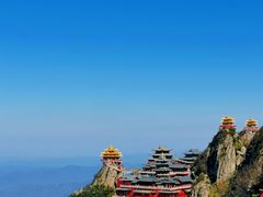 -老君山风景名胜区