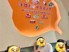 -肥家大排档(天河体育西店)