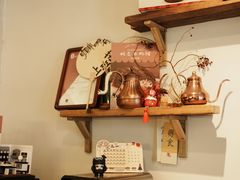 -红小姐咖啡馆(西津渡店)