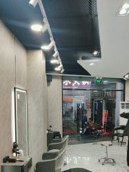 -京滔美发烫发染发