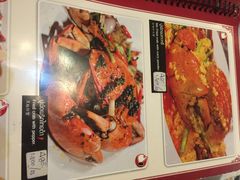 Kuang&nbsp;Sea&nbsp;Food&nbsp;(Kuang)&nbsp;2-光海鲜鱼翅餐厅(叻差拉披色路店)