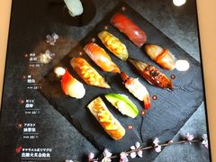 -红叶日料·放题·海胆·定食(星海店)